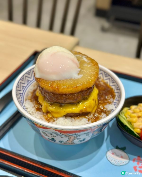 丼飯二人餐好抵！$198又係豐富晚餐 🤤