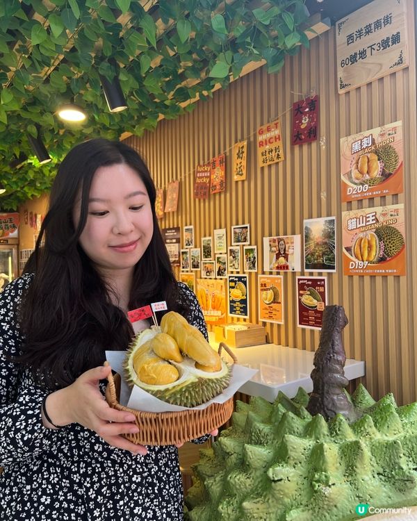 旺角即開即食榴槤店｜馬來西亞即日空運送到