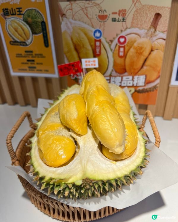 旺角即開即食榴槤店｜馬來西亞即日空運送到