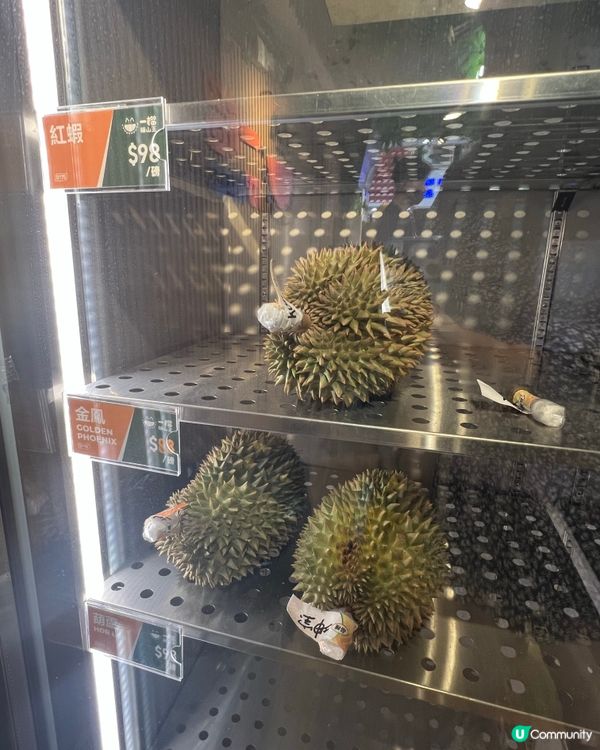 旺角即開即食榴槤店｜馬來西亞即日空運送到