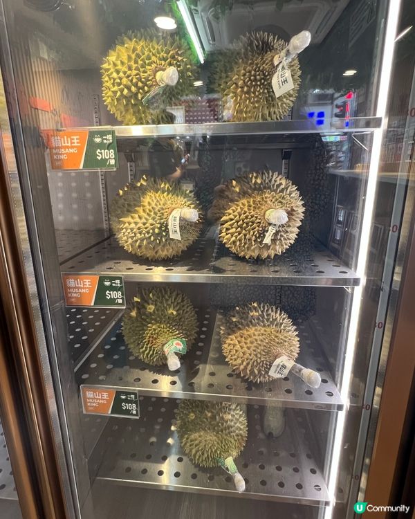旺角即開即食榴槤店｜馬來西亞即日空運送到