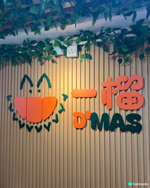 旺角即開即食榴槤店｜馬來西亞即日空運送到