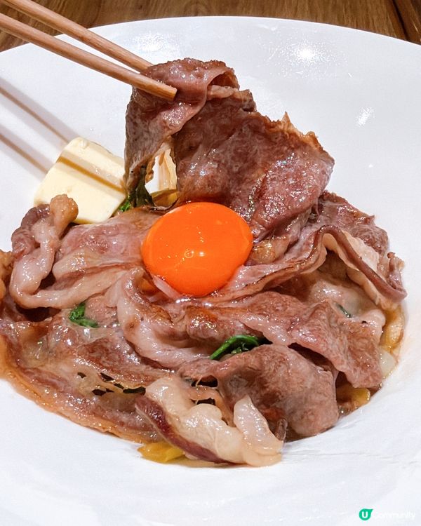 大地烏冬 🍜福岡過江龍！