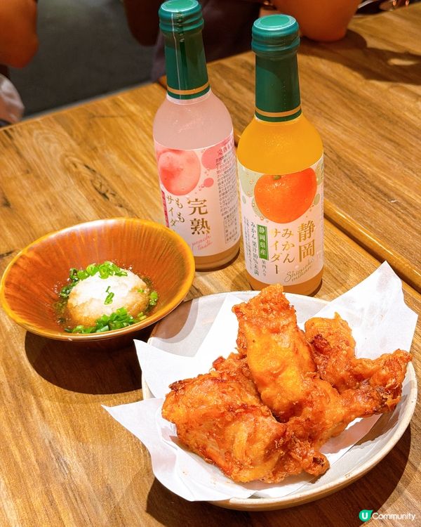 大地烏冬 🍜福岡過江龍！