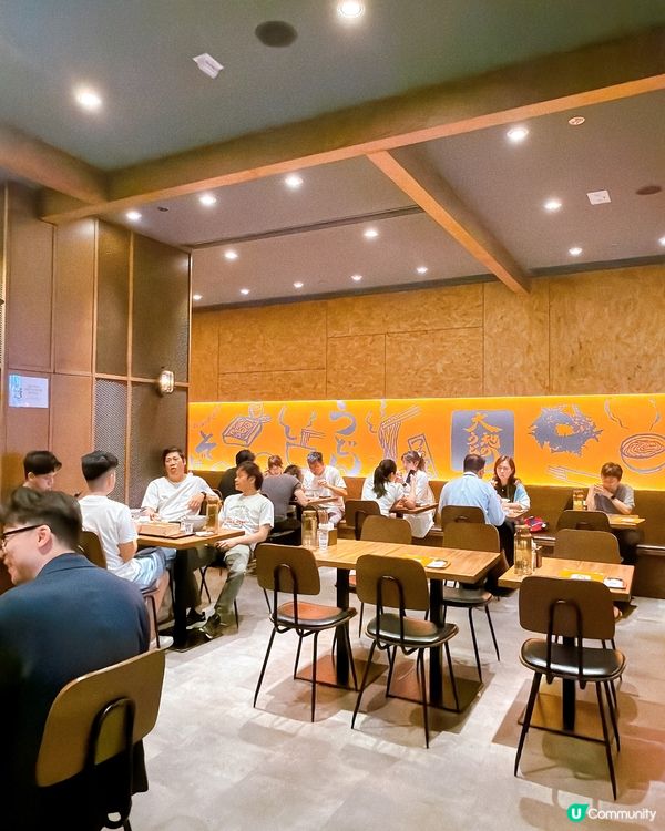 大地烏冬 🍜福岡過江龍！