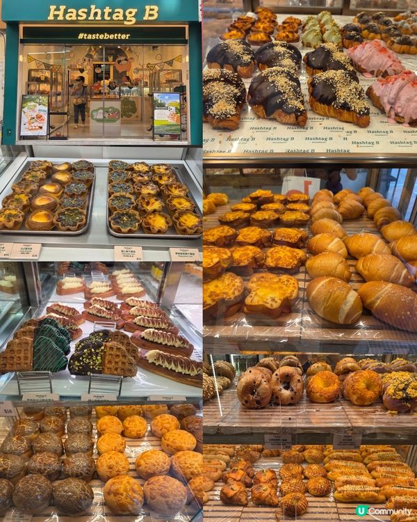 滋味包包🥖🥐🥯🥨