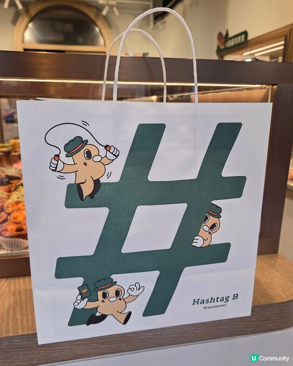 滋味包包🥖🥐🥯🥨