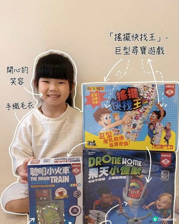 放假任玩！柏龍親子玩具充電！⚡️
