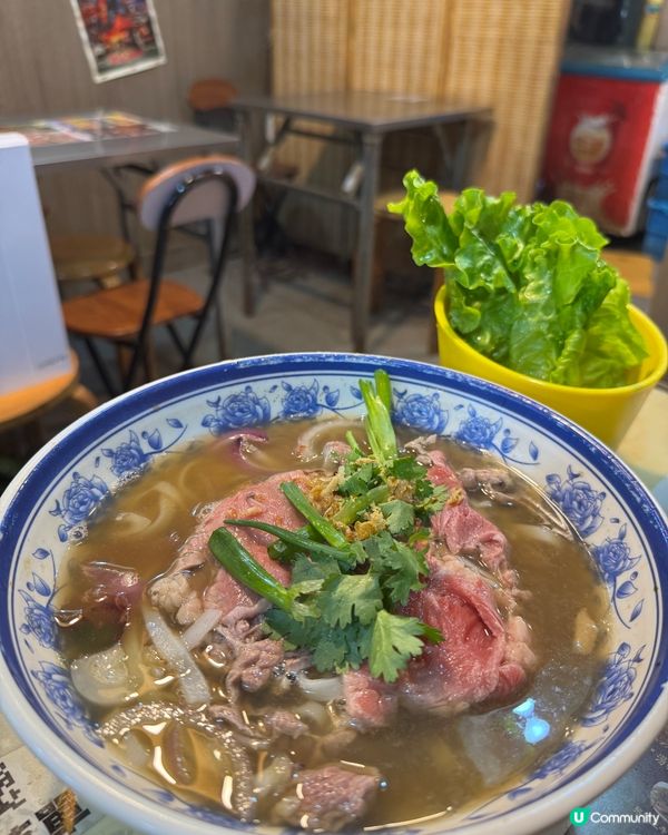 小越廚(香港)