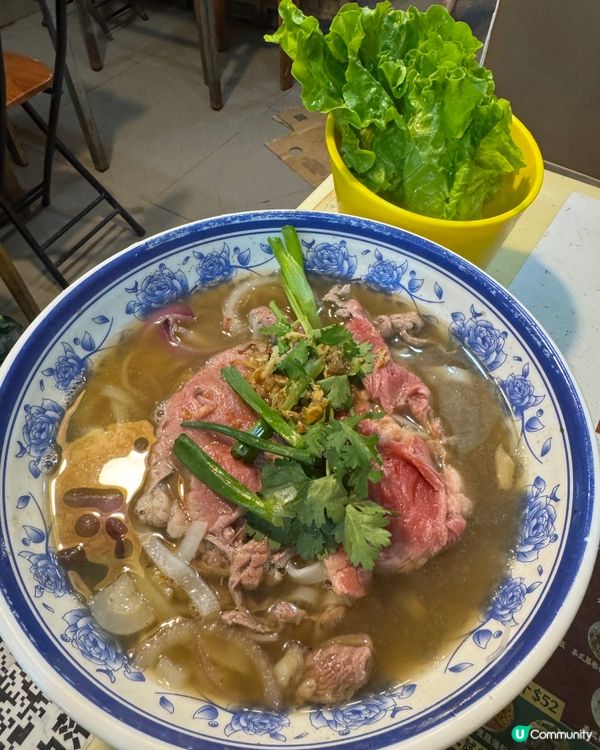 小越廚(香港)