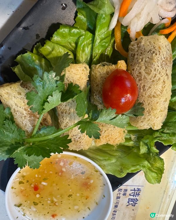 小越廚(香港)
