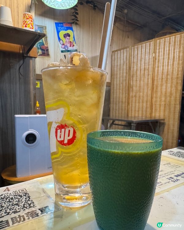 小越廚(香港)