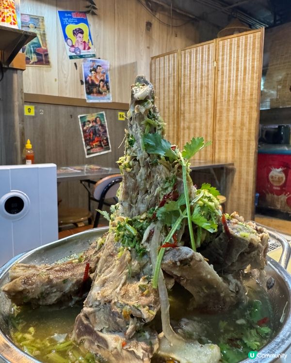 小越廚(香港)