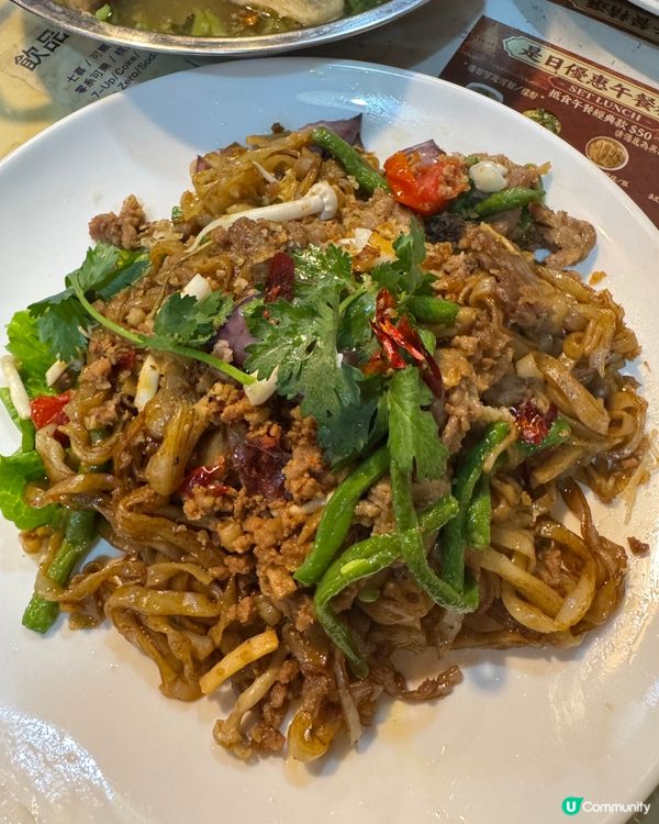 小越廚(香港)