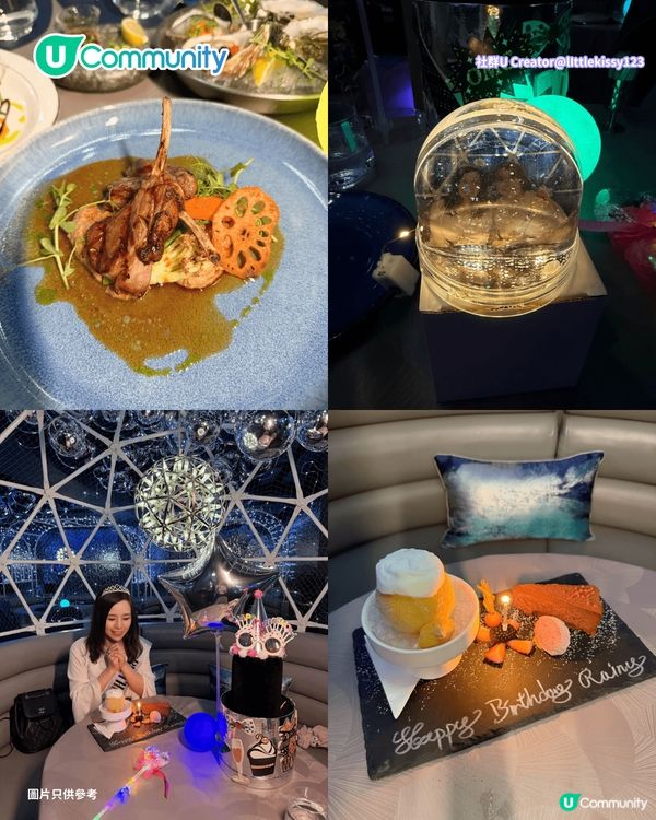 【📸打卡餐廳2026】香港8間特色主題餐廳推介🍴維港海景／星空／粉紅法式主題 