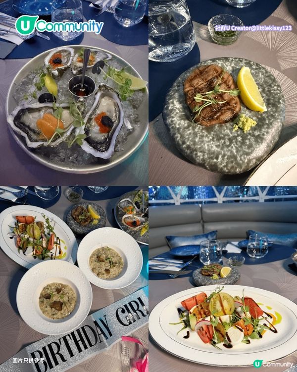 【📸打卡餐廳2026】香港8間特色主題餐廳推介🍴維港海景／星空／粉紅法式主題 