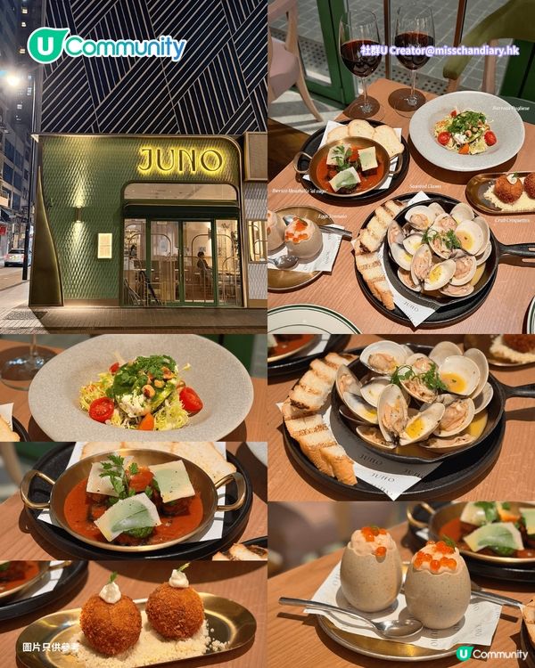 【📸打卡餐廳2026】香港8間特色主題餐廳推介🍴維港海景／星空／粉紅法式主題 