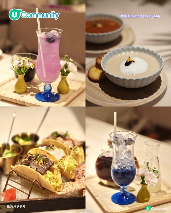 【📸打卡餐廳2026】香港8間特色主題餐廳推介🍴維港海景／星空／粉紅法式主題 
