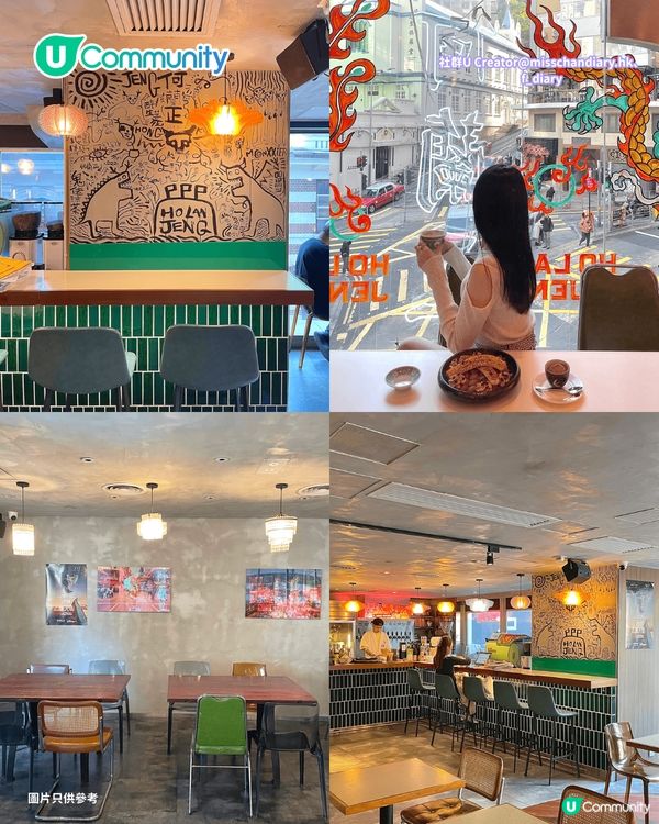 【📸打卡餐廳2026】香港8間特色主題餐廳推介🍴維港海景／星空／粉紅法式主題 