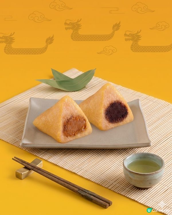 【社群送禮🎁】端午「粽」有榮華！大派100張精選粽券✨