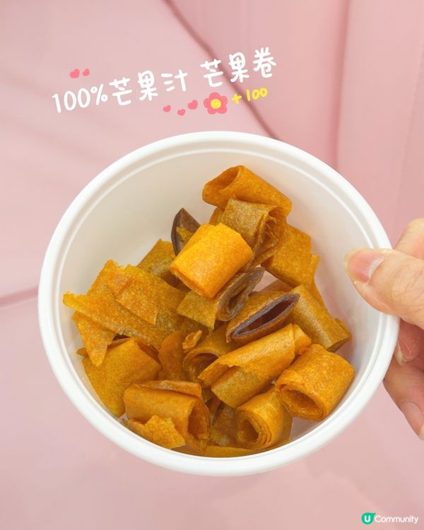 灣仔Sweet Delight 必食糯米糍🥭🇻🇳