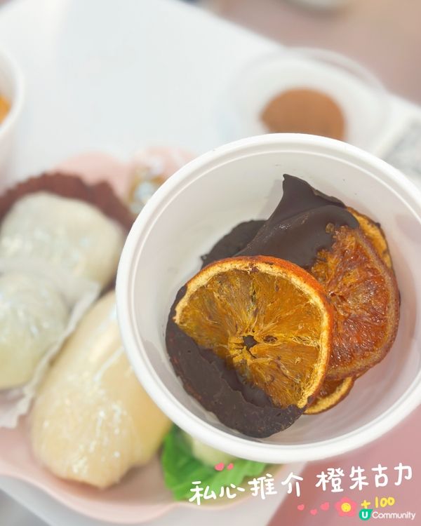 灣仔Sweet Delight 必食糯米糍🥭🇻🇳