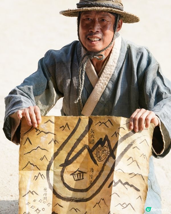 《U GO》感動推薦🥹！🏆榮登歷代韓國電影票房第一位🏆突破千萬觀影人次‼️                                                    
