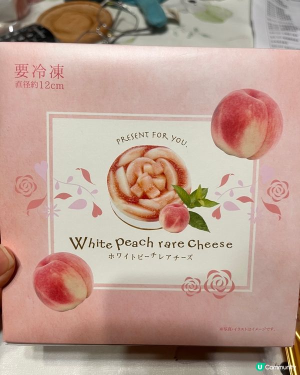 $79蛋糕🎂有驚喜