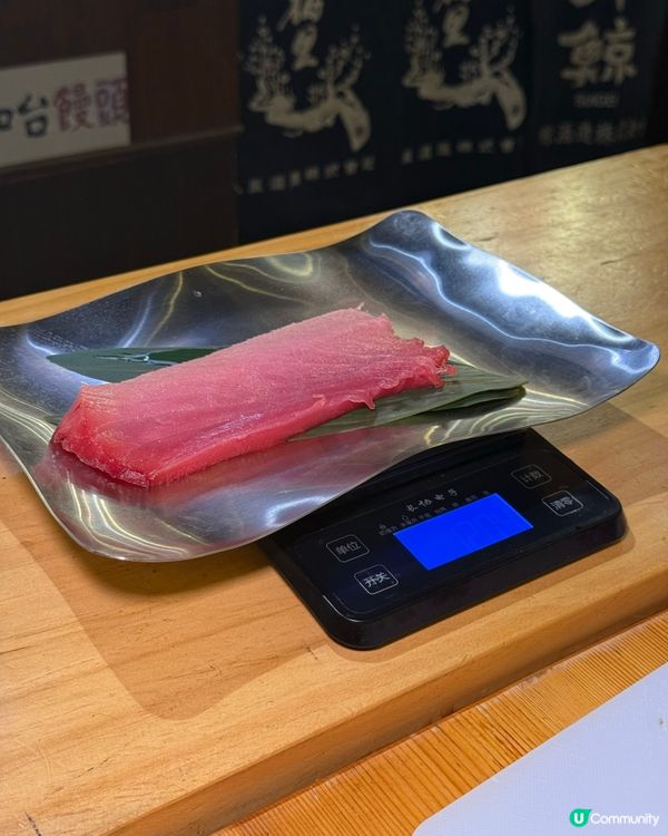 隱世高質浜燒居酒屋．每日空運新鮮漁獲🌊