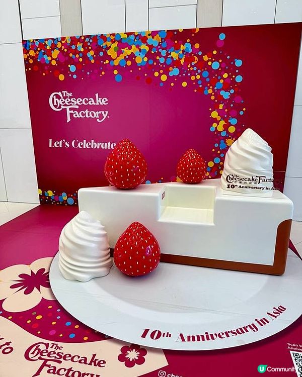 【終極Fusion】亞洲風味、美式分量！The Cheesecake Factory 十周年推新菜式