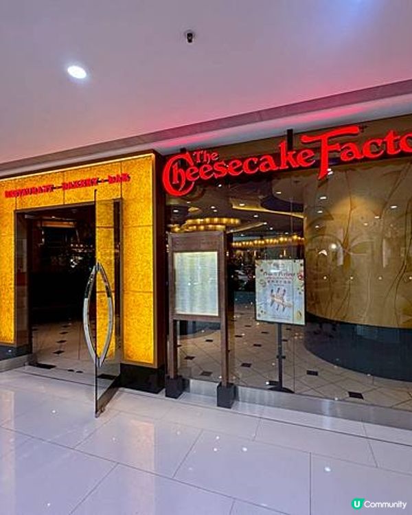 【終極Fusion】亞洲風味、美式分量！The Cheesecake Factory 十周年推新菜式