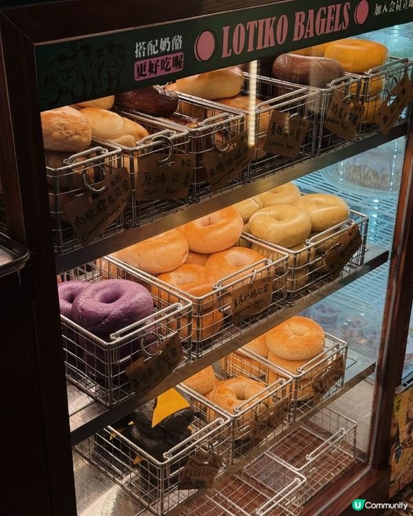 深圳復古風bagel cafe 🥯☕️