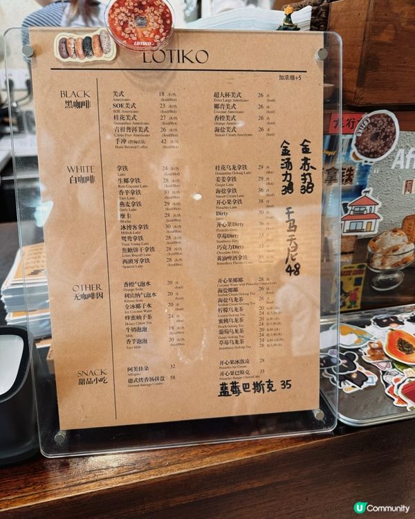深圳復古風bagel cafe 🥯☕️