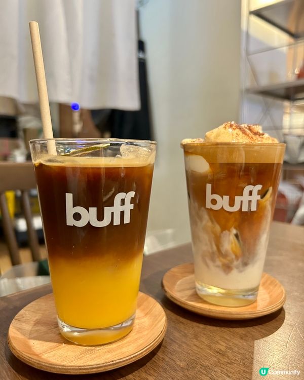 人氣隱世咖啡店☕️ 不苦