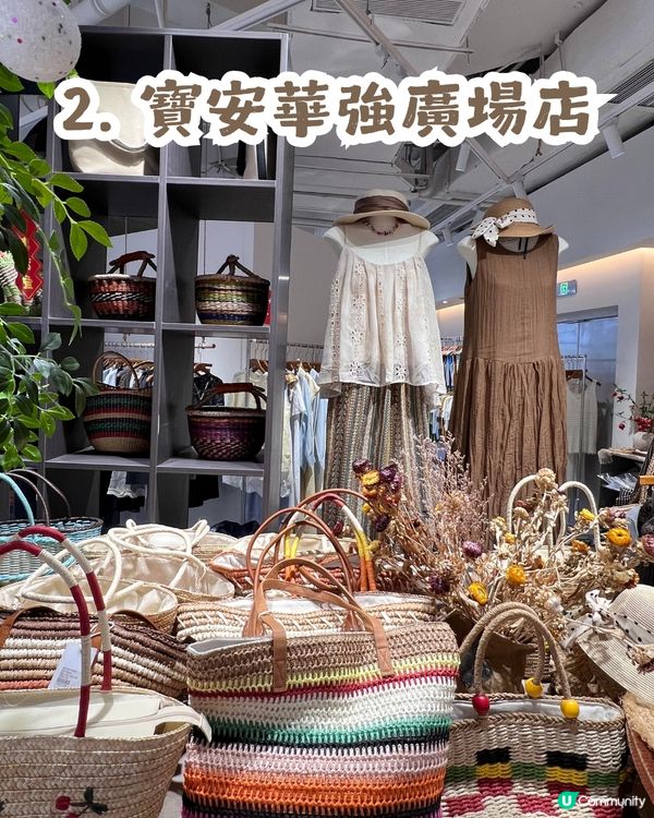 深圳大型連鎖女裝市集Cee hoom👚共6間分店🏬均價¥100+！簡約文藝/韓系/休閒/復古
