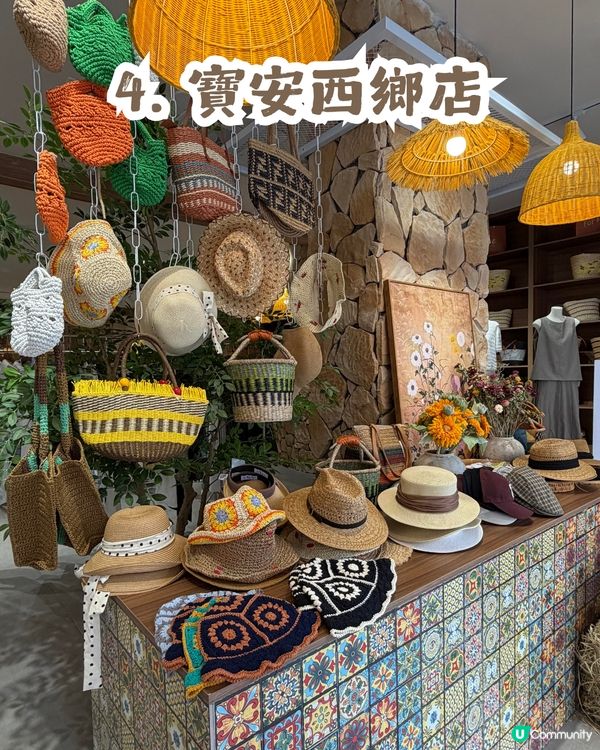 深圳大型連鎖女裝市集Cee hoom👚共6間分店🏬均價¥100+！簡約文藝/韓系/休閒/復古