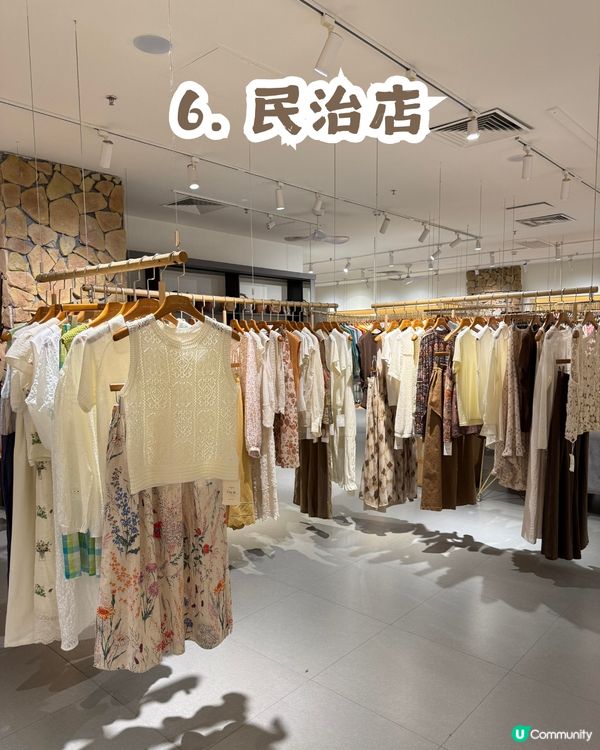 深圳大型連鎖女裝市集Cee hoom👚共6間分店🏬均價¥100+！簡約文藝/韓系/休閒/復古