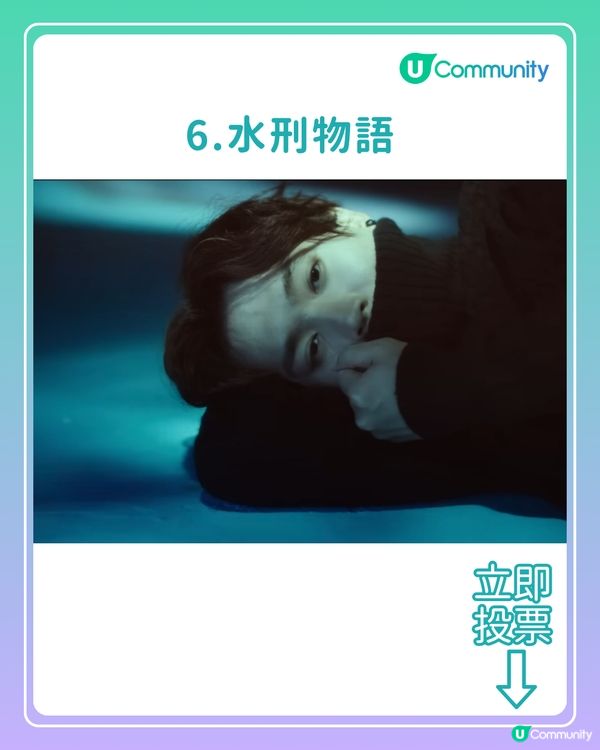 召集柳柳粉投票！你最期待聽柳應廷Jer唱邊首歌?💙💫🎵