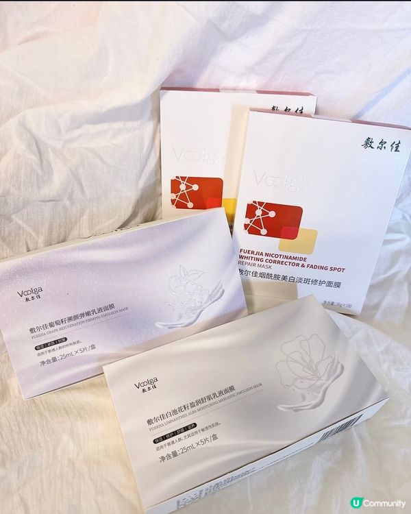 敷面膜步驟分享 💧💧