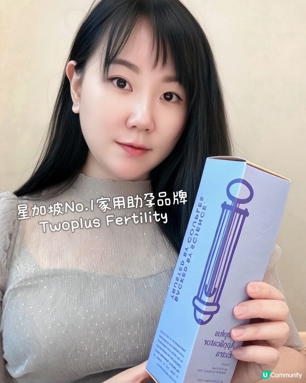 助孕秘密📈 毋懼難孕！💯