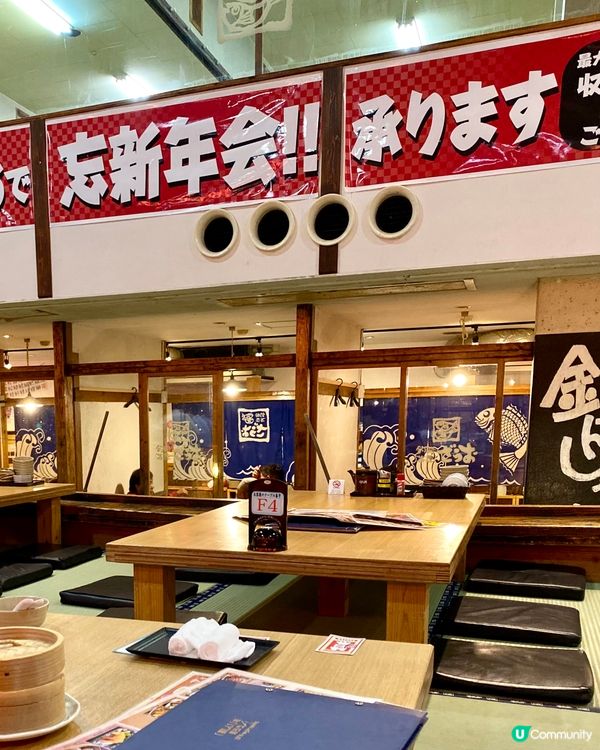 『日本』釣魚+食飯🌊🎣🍽️｜熱鬧氣氛超爆棚💯