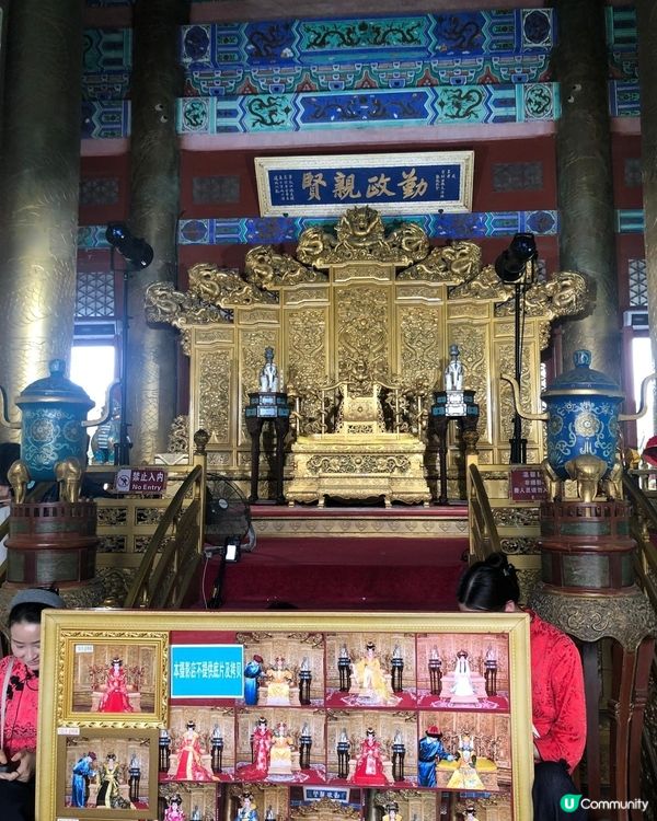 珠海圓明新園