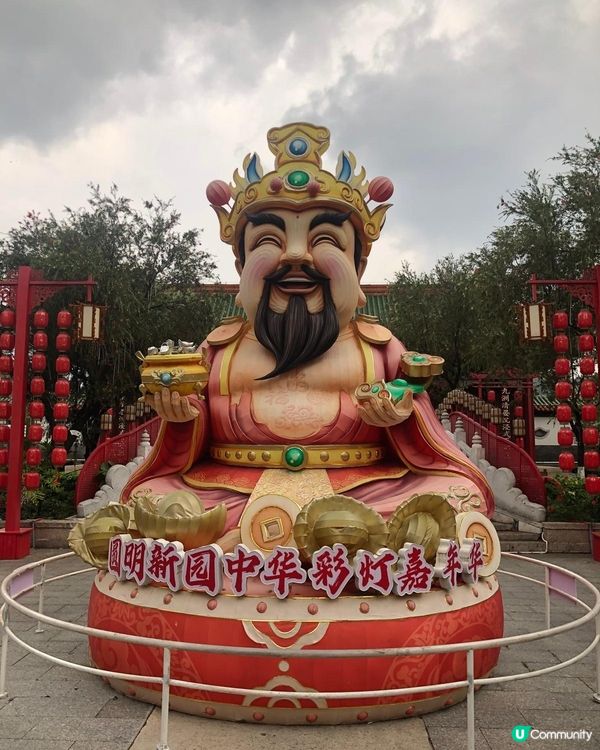 珠海圓明新園
