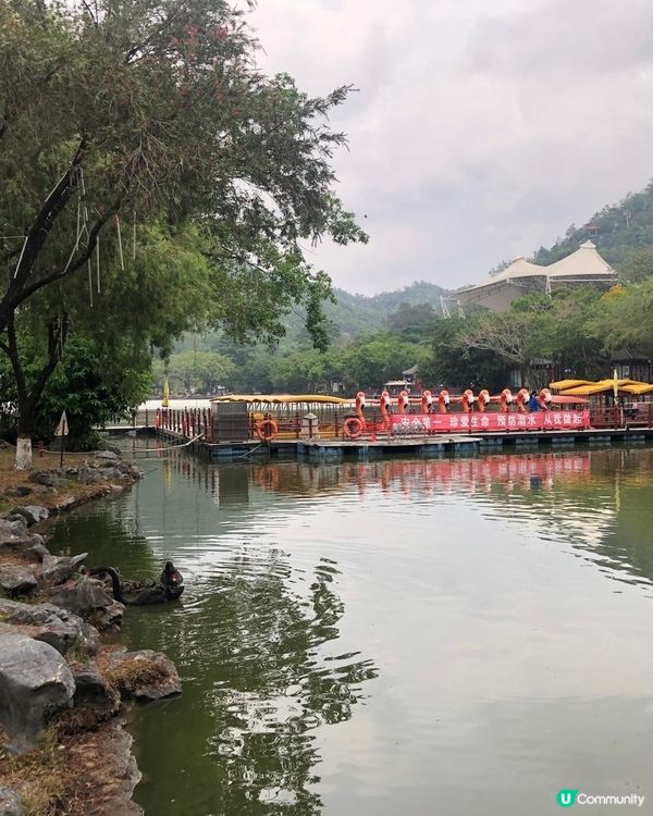 珠海圓明新園