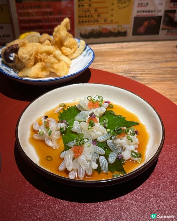天后抵食居酒屋
