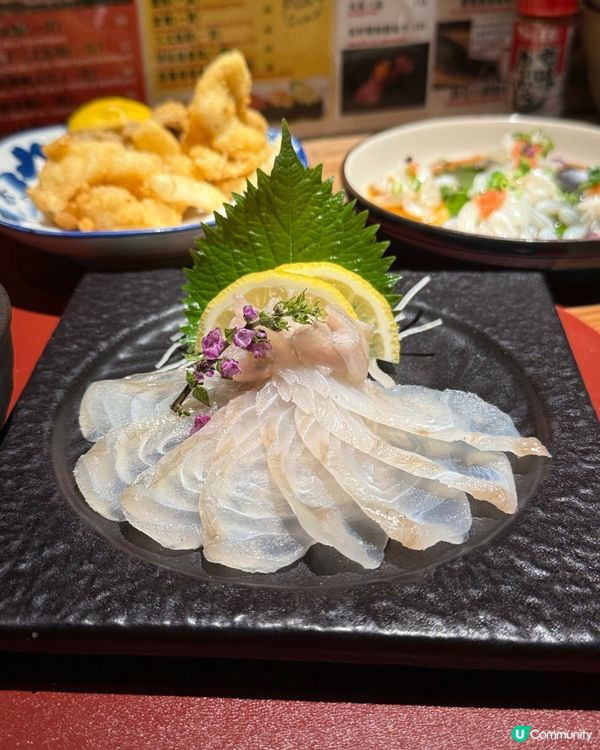 天后抵食居酒屋