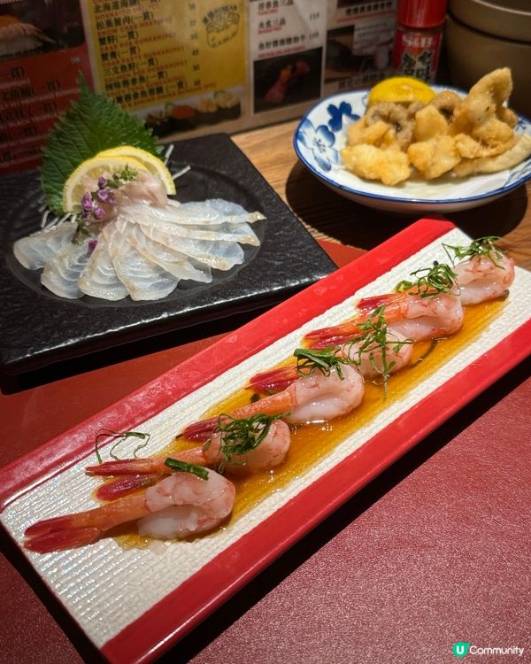天后抵食居酒屋