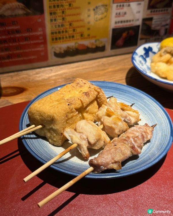 天后抵食居酒屋