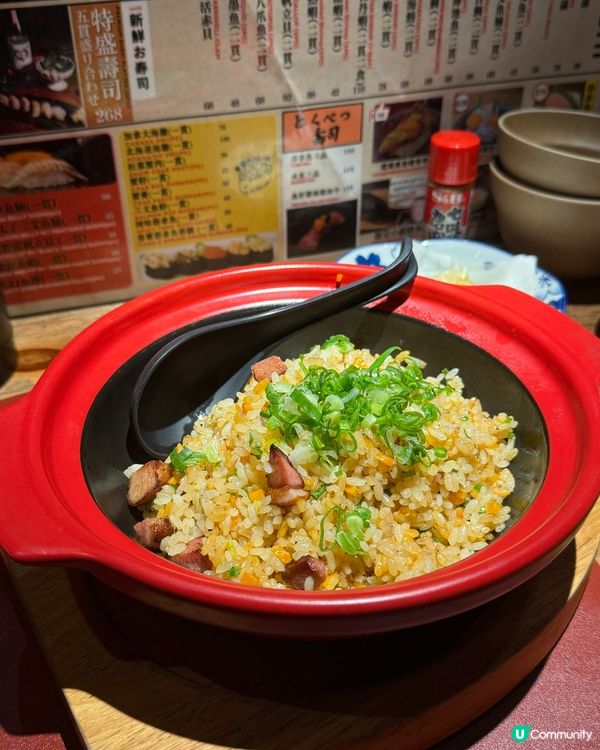 天后抵食居酒屋
