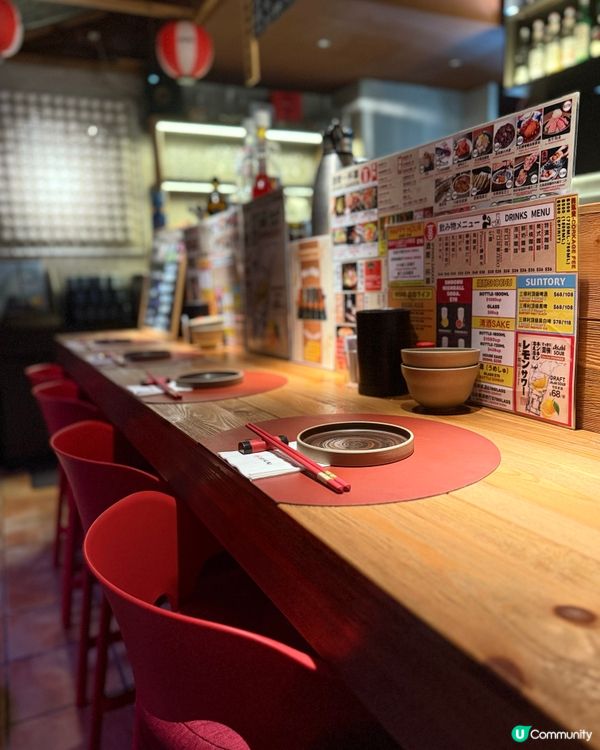 天后抵食居酒屋